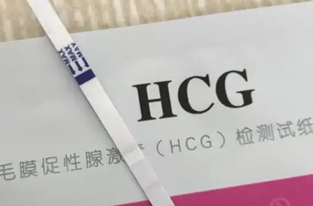 试管移植后50天hcg5000多数值是不是偏高了？