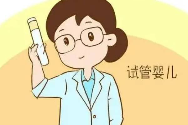 女性甲功三项数值在正常范围内可以做试管吗？