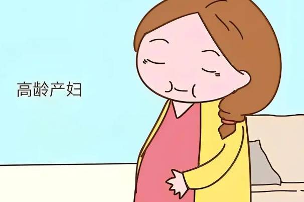 年龄会影响试管婴儿的成功率