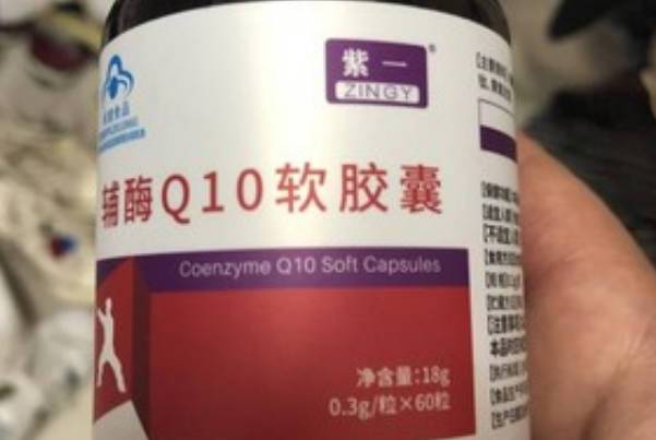 正常人吃澳世康辅酶Q10胶囊的作用与功效怎么样？