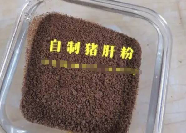 婴儿辅食猪肝粉慎吃，容易维生素A过量中毒