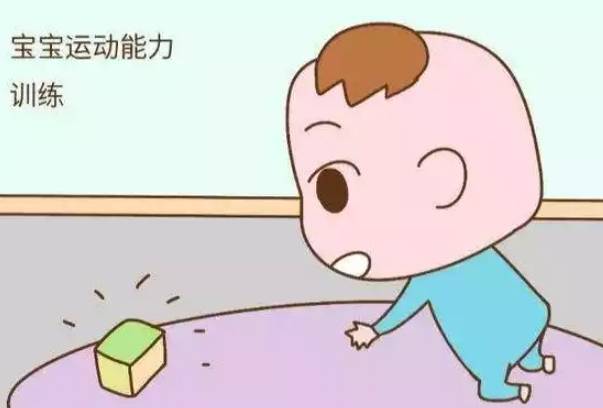 染色体异常会导致运动异常