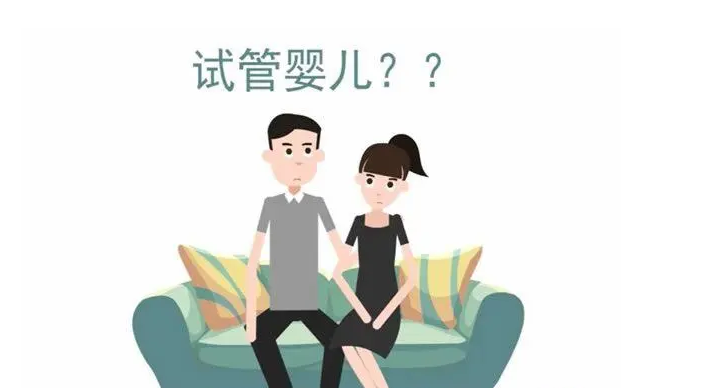 蔡少芬46岁产子是试管吗？试管婴儿成为高龄产妇的福音