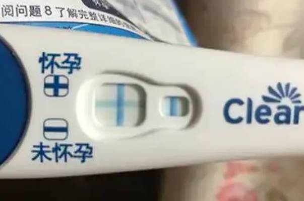 clearblue验孕棒看怀孕方法图解，一横一竖是这个意思