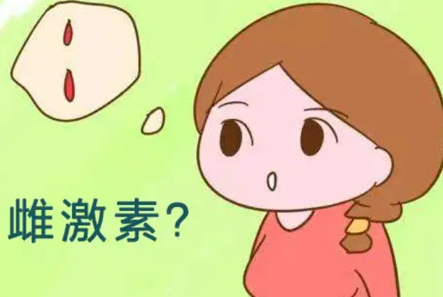 长期禁欲会影响女性两侧卵巢雌激素分泌的情况吗？