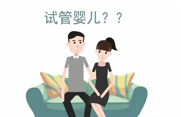 蔡少芬46岁产子是试管吗？试管婴儿成为高龄产妇的福音