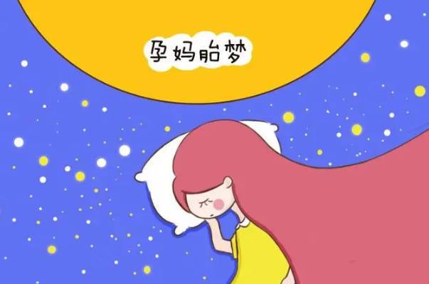 不同胎梦寓意各不同！女人梦见葡萄7种梦境解读