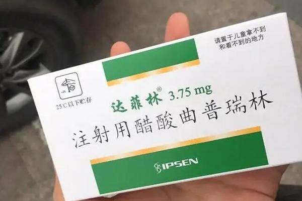 打达菲林后不能同房