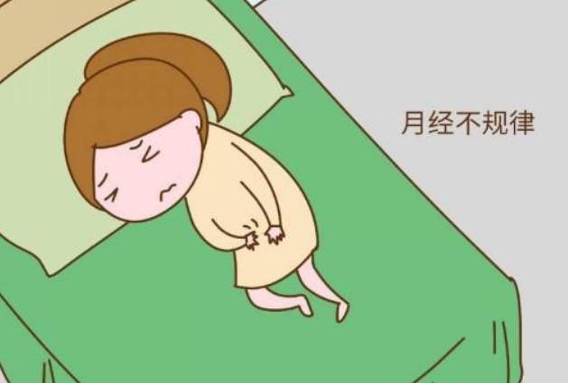 女人结婚后多年都怀不上孩子的特征一般有哪些？