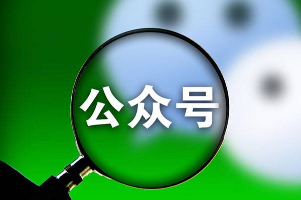 hpv报告单可以在微信公众号上查询吗?