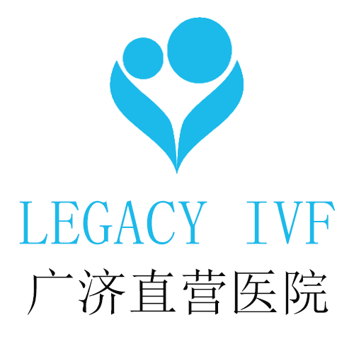 美国legacy ivf 生殖中心LOGO