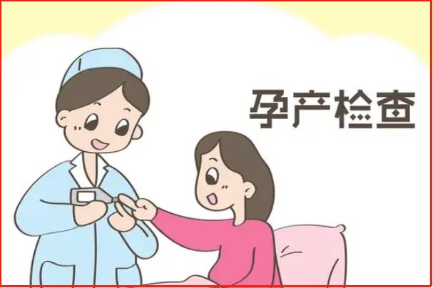 怀过唇腭裂宝宝下次备孕遗传咨询不可少
