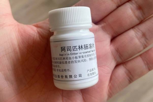 正确使用阿司匹林可以改善子宫供血