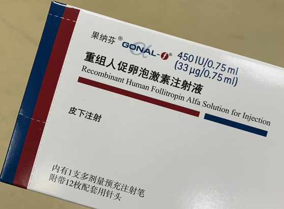 果纳芬促排卵的感受及注意事项分享，不良反应过重千万别硬抗