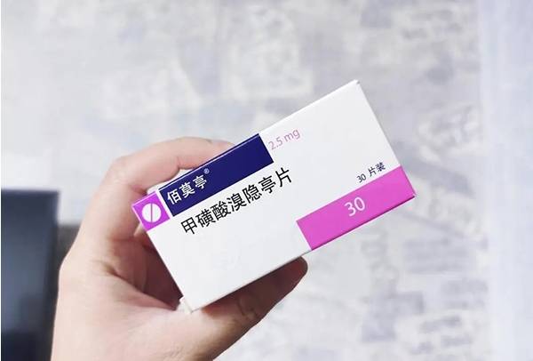 女性吃溴隐亭一定要吃维生素b6吗？