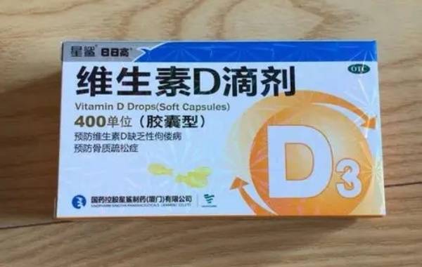 宝宝1岁长期吃悦而d3好还是星鲨d3好呢？