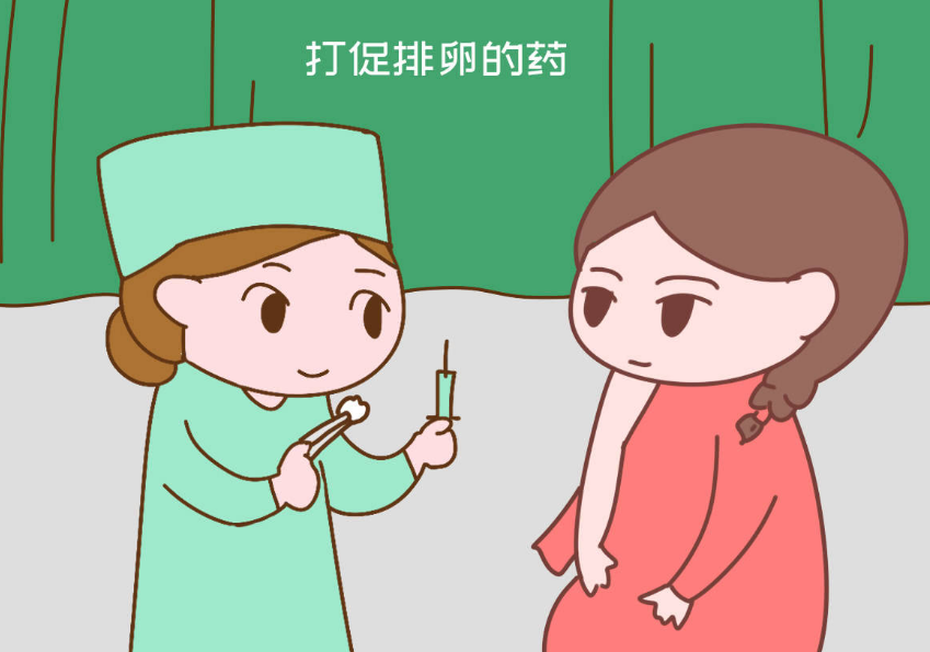 为什么一般卵巢功能正常的女人做试管不用拮抗剂方案进行促排?