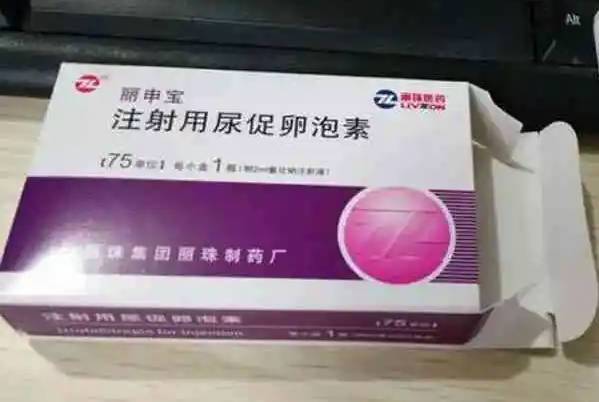 丽申宝不适合乳腺有疾病的人使用