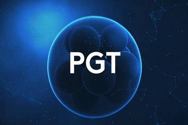 PGT技术有三种结果