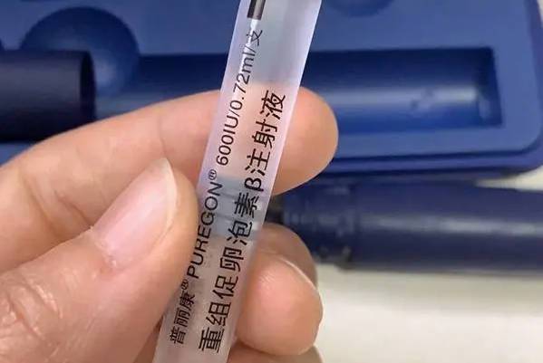 试管促排卵打针期间用的药物普丽康是进口的药品吗？