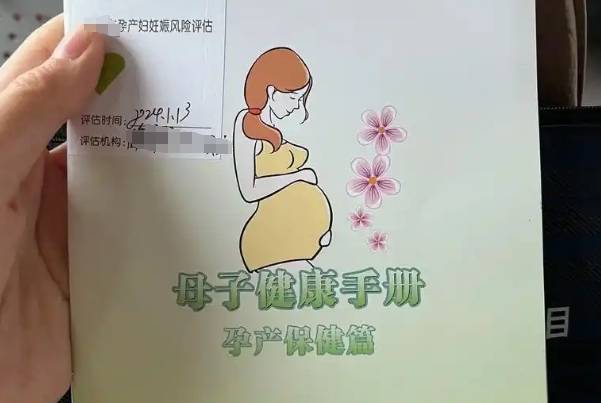 产检建档可以帮助医生查看孕妇情况