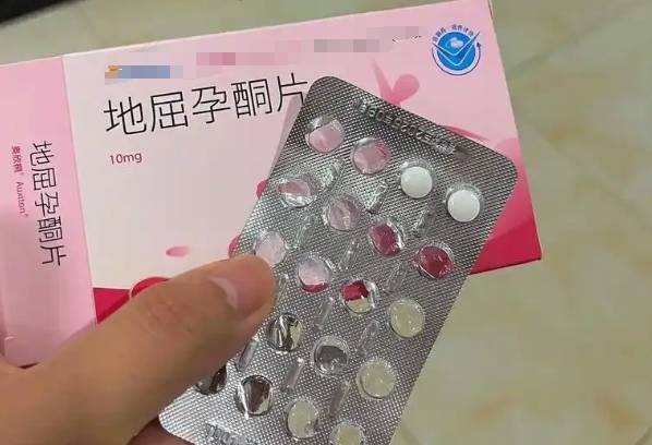 地屈孕酮片适合复发性流产病史的孕妇