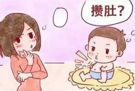 刚满月的婴儿开始攒肚子总共会经历几次？