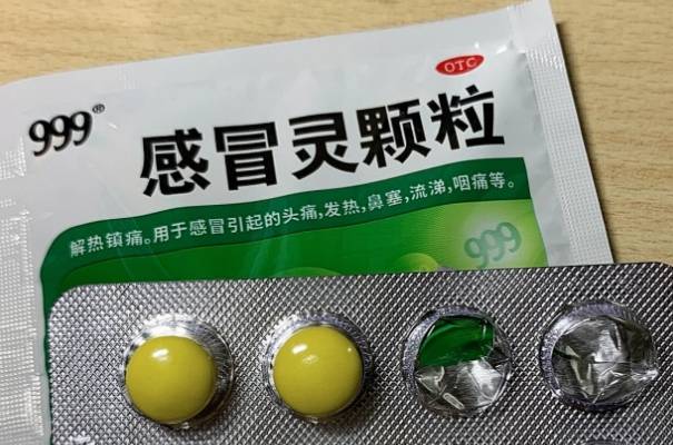 备孕期间正确用药不会影响怀孕